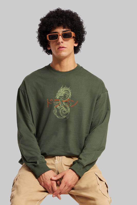 Spirit Dragon Olive Green Solid T-Shirt Pic 1